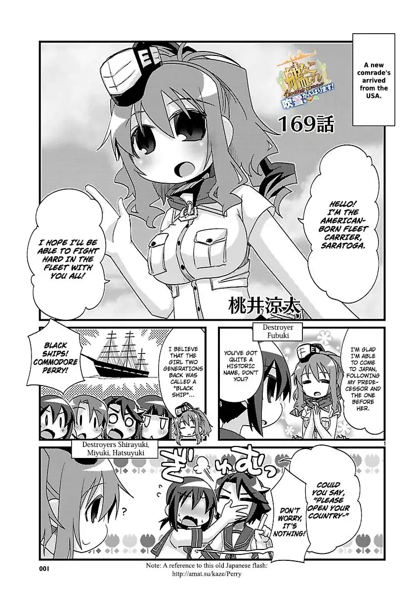 Kantai Collection - Kankore - 4-koma Comic - Fubuki, Ganbarimasu! Chapter 169 1